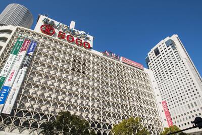 010 Nttクレド基町ビル ドコモ バイクシェア 広島市シェアサイクル ぴーすくる のレンタサイクル 自転車 シェアサイクルポート情報 Ryde Cycle ライドサイクル